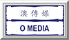 O MEDIA - Macau